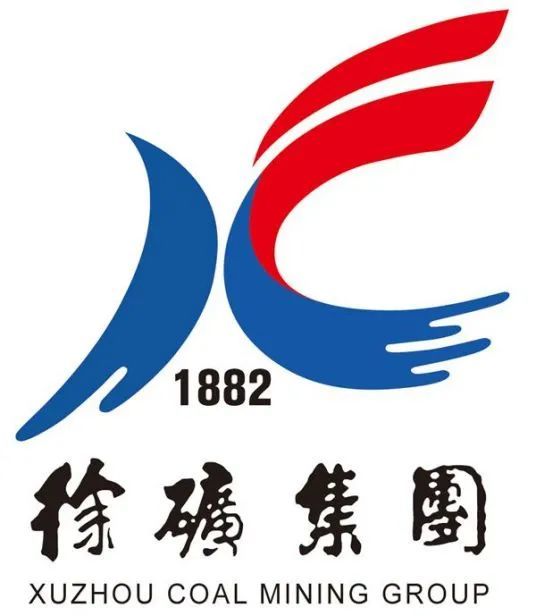 公开资料显示,徐矿股份主营业务为煤炭采掘,洗选加工,销售,以及发电等