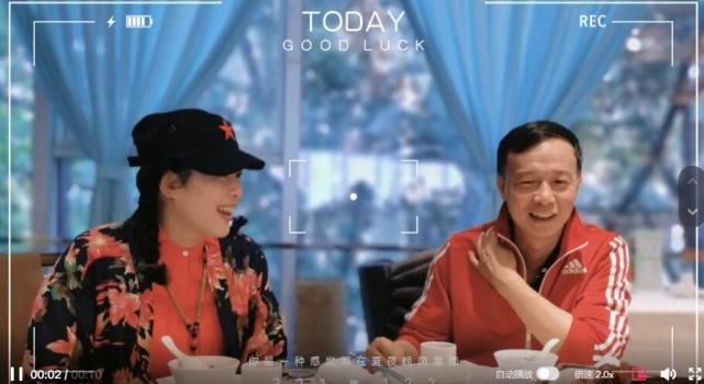 恭喜全红婵教练庆功请客李可妮感谢威哥哥送全红婵签名海报