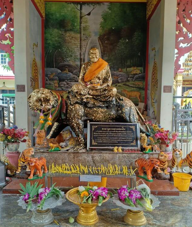 伏虎罗汉:龙婆本