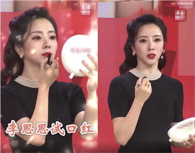 李思思敲大钹直播带货!穿黑裙现场涂口红,穿卡通鞋跳舞走居家风