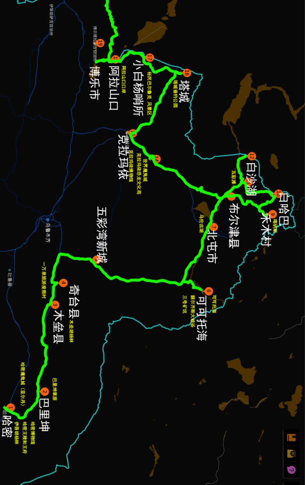 自驾游新疆关于线路图体会安全费用等问题