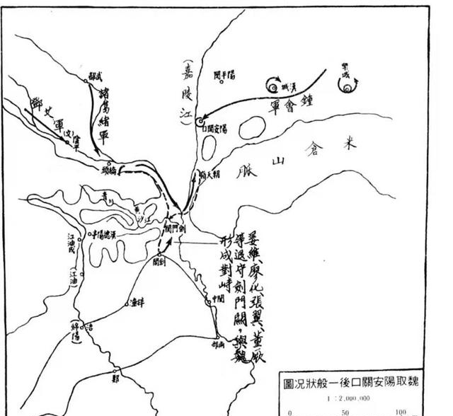 如果鄧艾不偷渡陰平魏國能短期內滅了蜀國嗎