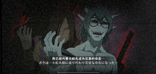 仙人兜的加强毫无存在感策划小李变得更谨慎就是怕强度超纲