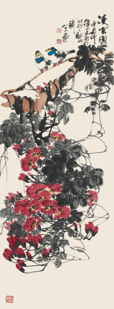 展览预告从传统中来梁文尧写意花鸟画展