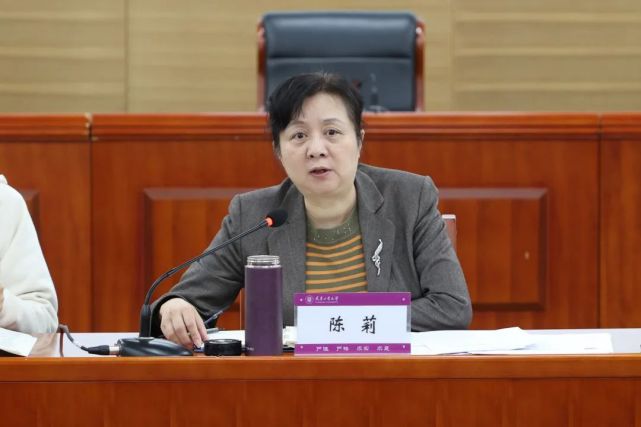 我校召开学科竞赛级别界定说明会|王春红|天津工业大学|教务处|陈莉