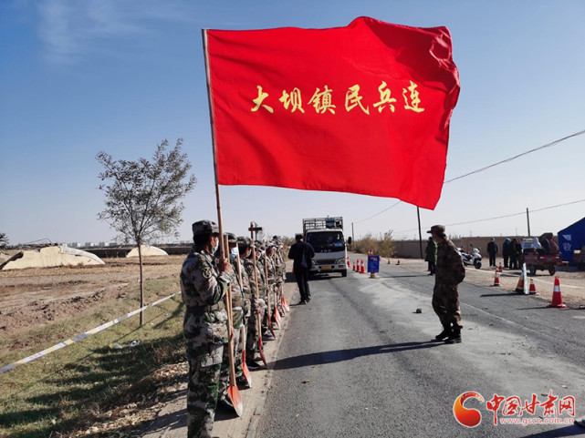 【甘快看·疫情防控甘肃在行动】民勤县大坝镇:学党史 践初心 防疫