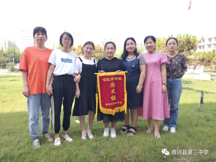 商河县一大批优秀教师,全是教历史的!快来看看有你恩师吗?