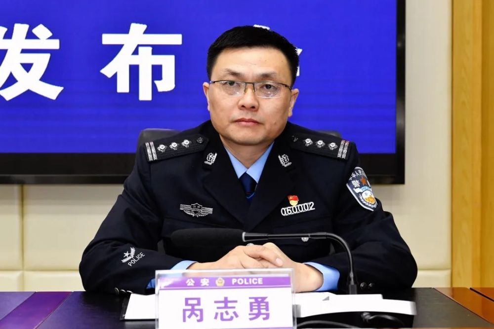 【服务"三高四新"战略】邵阳公安出台护航"五好"园区建设十条举措