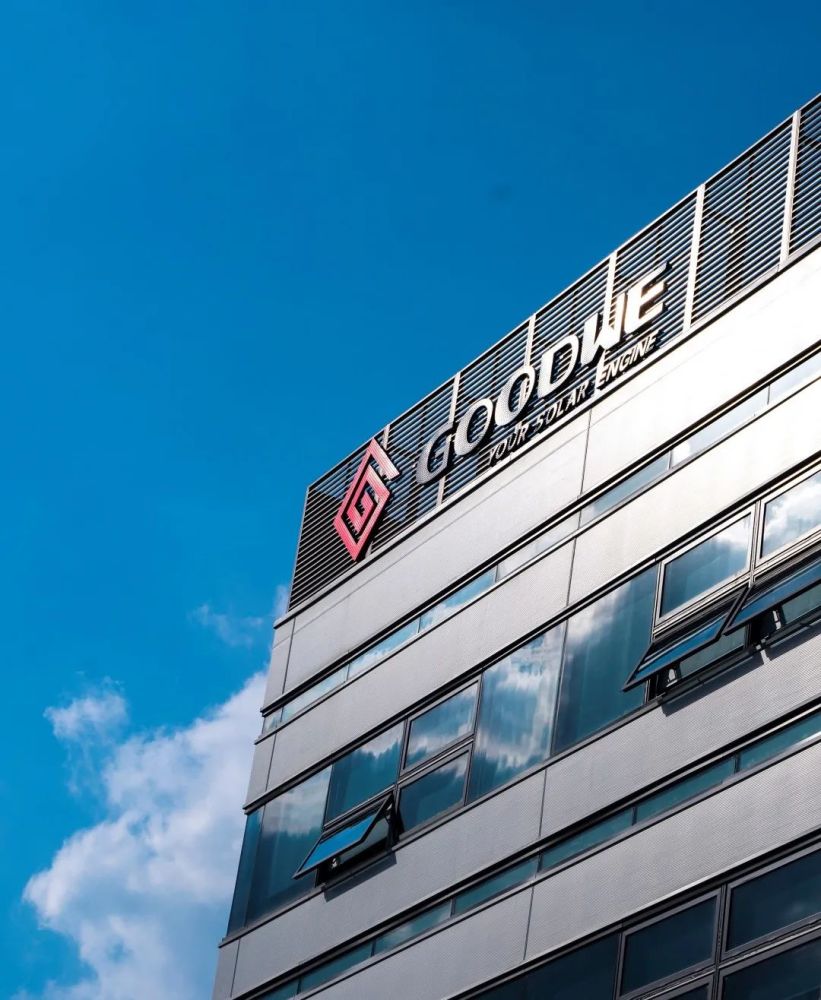 礼享问卷 | 固德威2021年品牌满意度调查开启,期待您的参与!_腾讯新闻