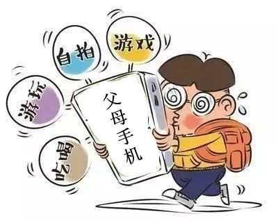 家长注意你的孩子可能已成为诈骗分子的围猎目标