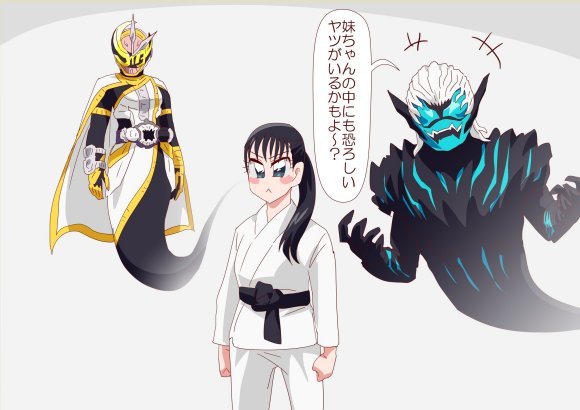 假面骑士小樱的恶魔竟然是月读伊兹给或人带来了地狱蝗虫