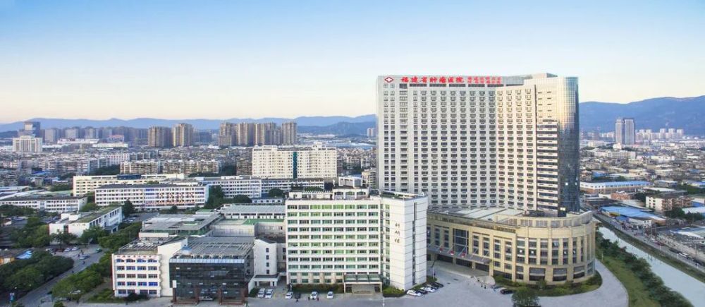 栉风沐雨,初心如磐福建省肿瘤医院挂牌开院