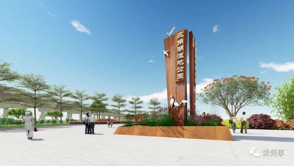 东莞横沥首个市级湿地公园即将落成