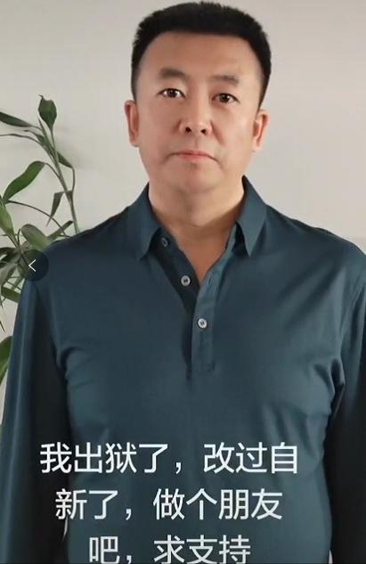 嚣张逃犯吉世光,化身演员参演了40多部戏,获奖时才被民警认出