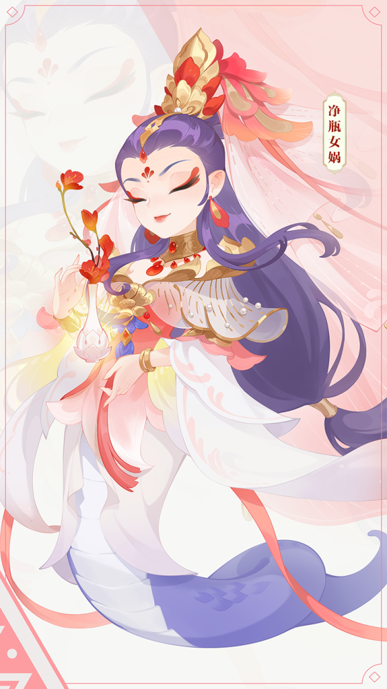 梦幻风尚全新月华幻衣先睹为快有月照芳容风华绝代