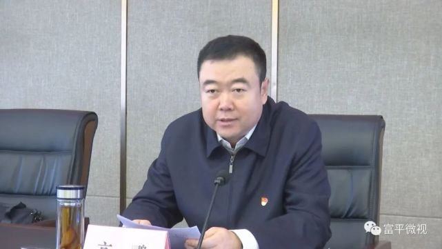 富平县文明礼仪专项行动启动仪式暨政务礼仪培训会举行