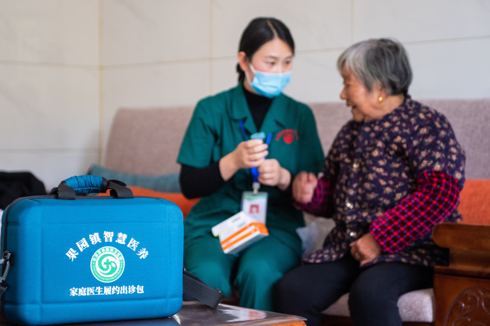 新世纪八下英语书易学老年人找到大跌汽车6 恒