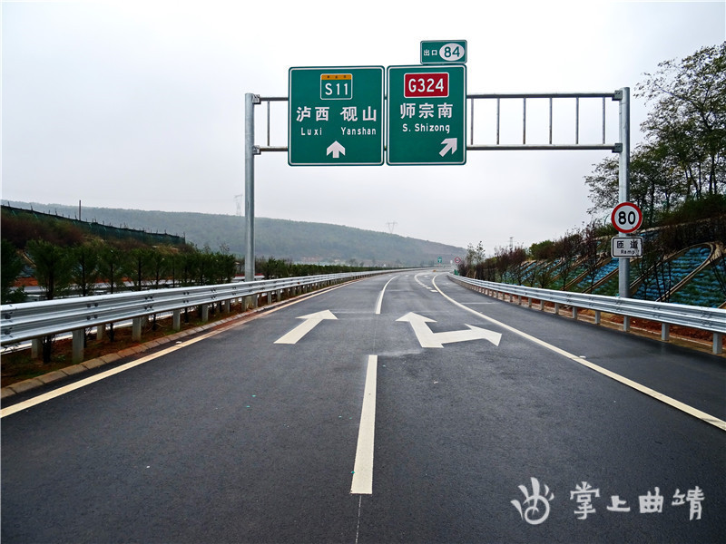 麒师高速公路于2018年10月29日正式开工建设,目前已全线竣工.