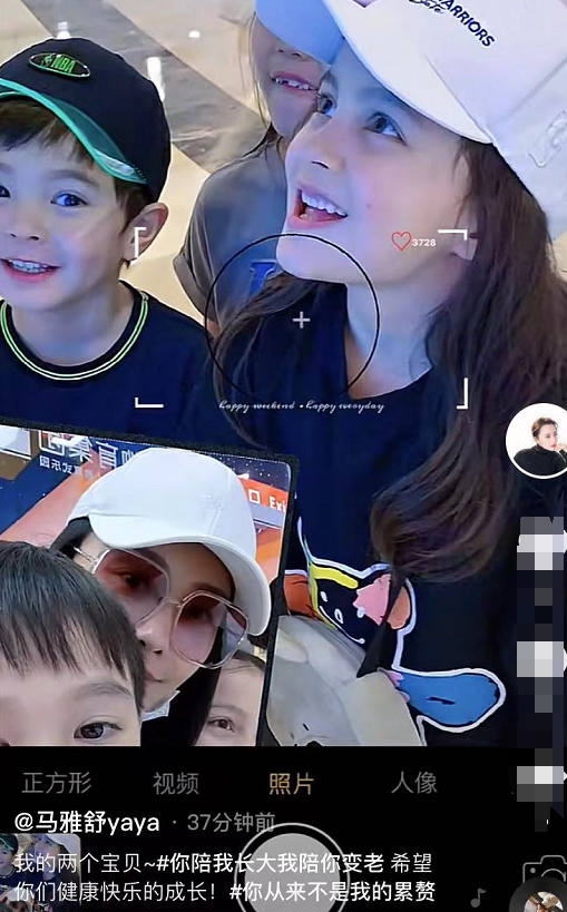 马雅舒与混血儿女幸福合照,8岁米雅长成妈妈翻版,爱登又酷又帅