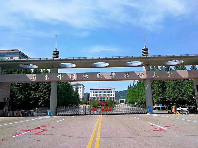 九江一高校披露升格工作已于17年前停止，盘点那些升格职业本科大学的学校