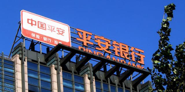 平安普惠和平安银行到底有没有关系
