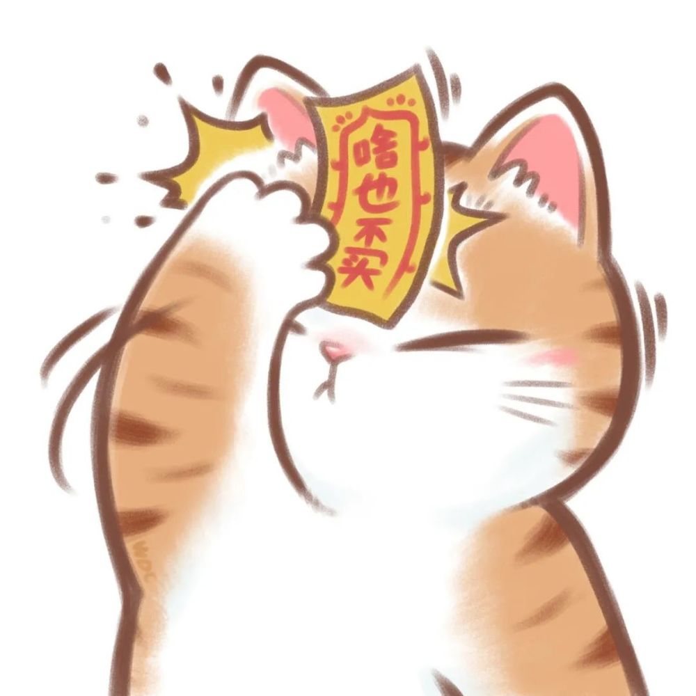 头像|小清新简笔画头像 猫咪头像 贴符猫 啥也不买 秋叶舞 鸭子头像