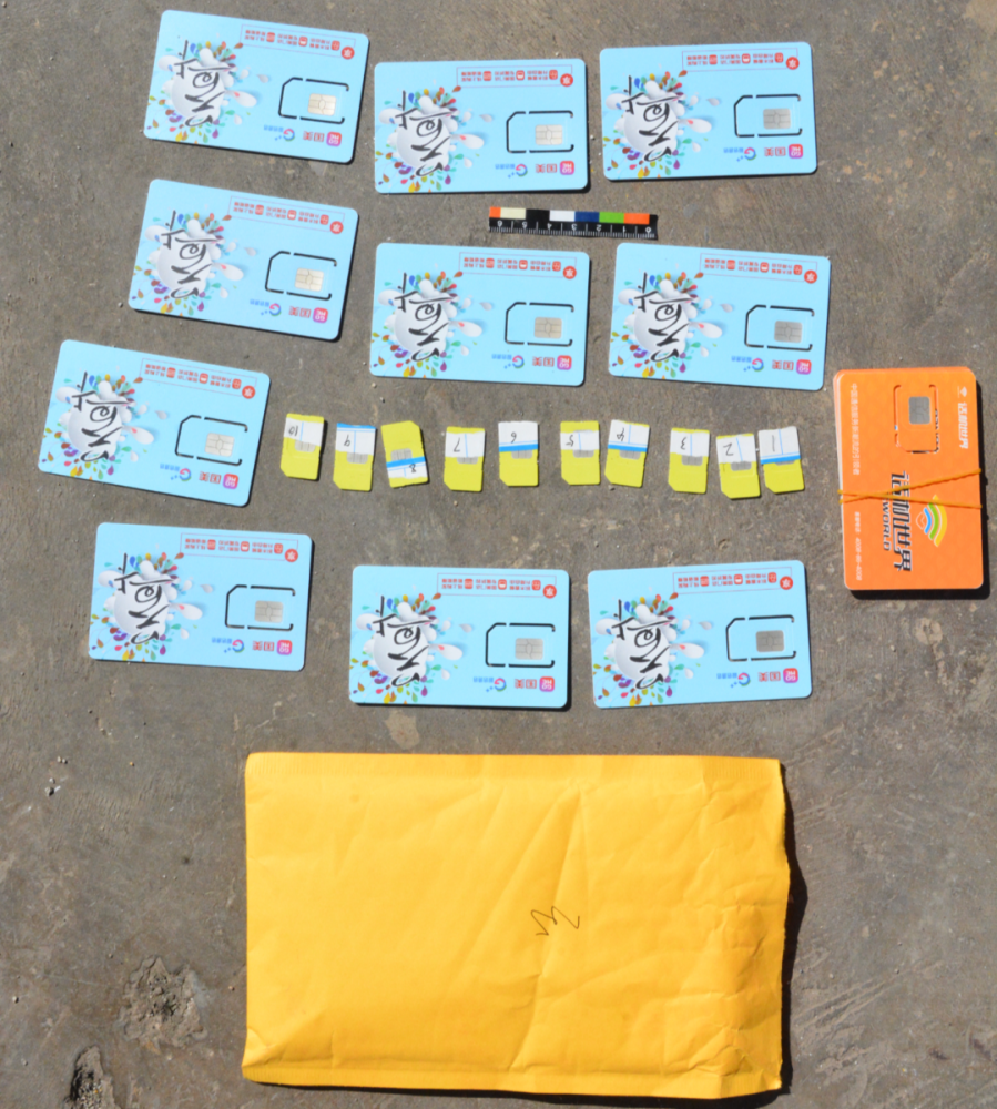 两外省人在文山大量收购电话卡!想干啥呢?