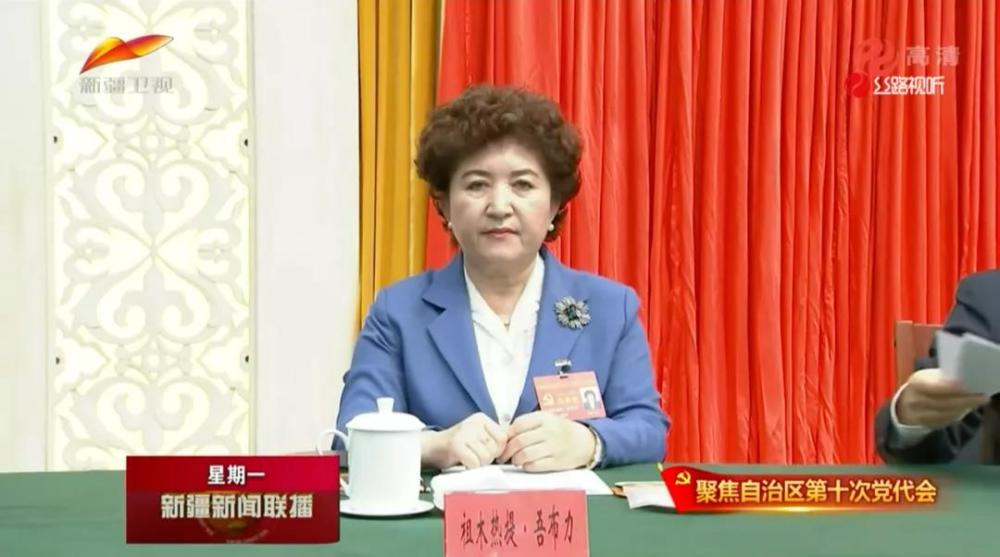 最年轻女性省级党委统战部部长就位