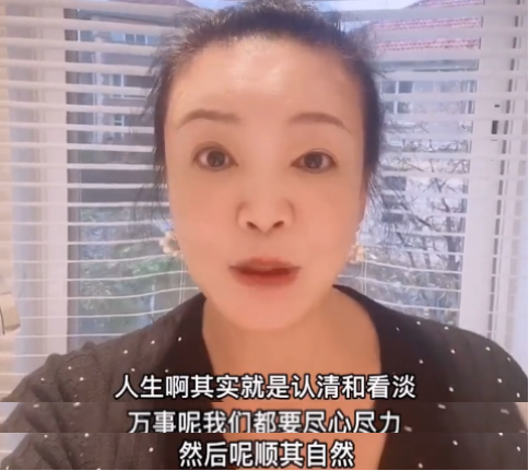 汪小菲改名后首发动态，清空和大S相关视频，张兰曾点赞离婚留言