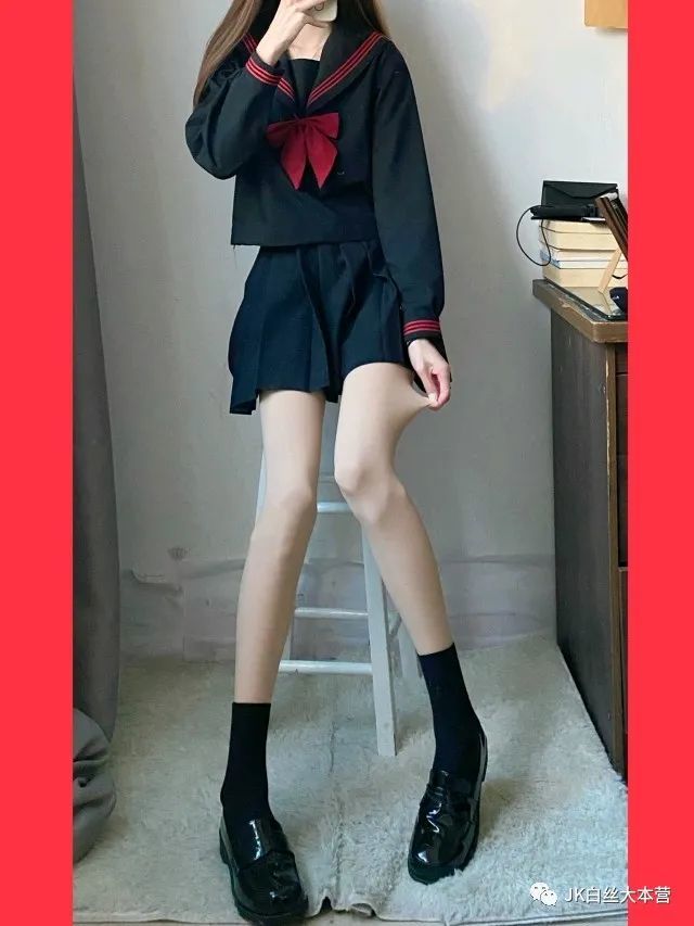 救命哦这是我穿了之后想直接焊灾腿上的光腿神器啦