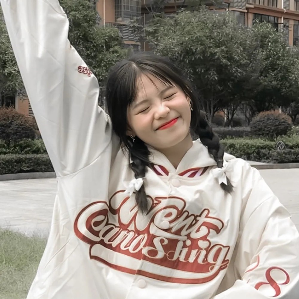 心动女生头像敷衍就没必要深交