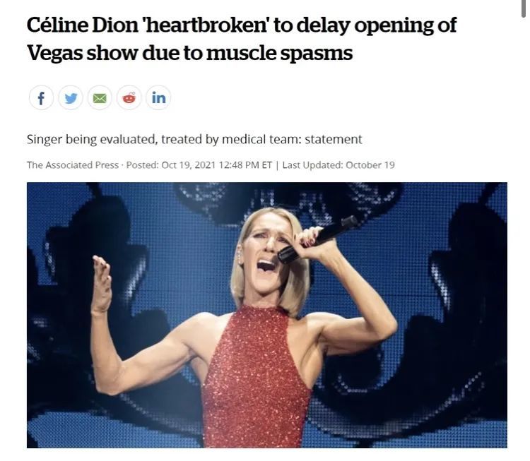 那个曾炸翻春晚的传奇天后,瘫痪了