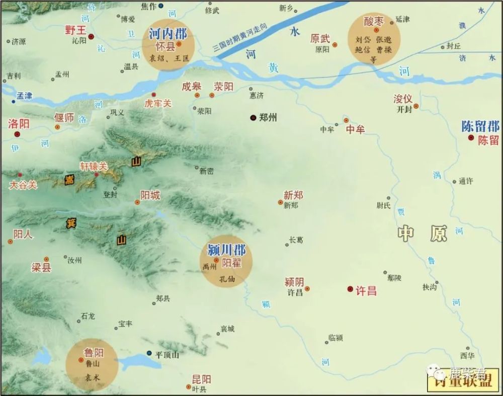 留言有獎透過地理看歷史全新的角度發現全新的三國