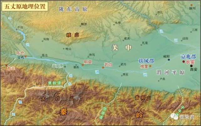 留言有奖透过地理看历史全新的角度发现全新的三国