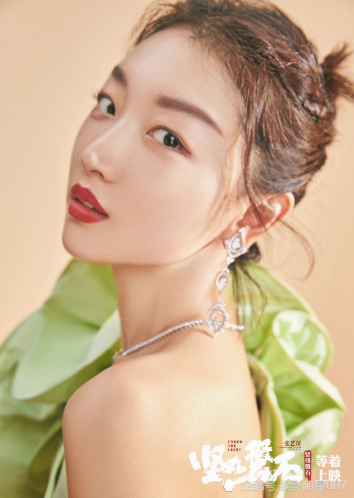 《坚如磐石》 超高清未删减 免费完整版在线观看