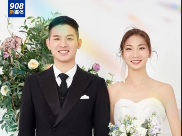 王春雨结婚啦!