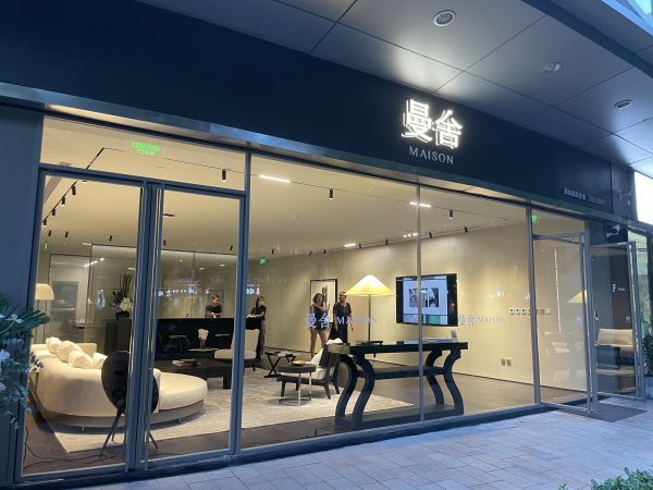 自如的第二个十年