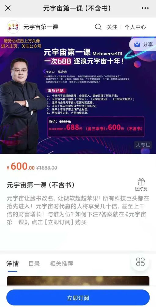 有什么让你相见恨晚的华为手机旗舰开功耗1.8万下代头茬付费