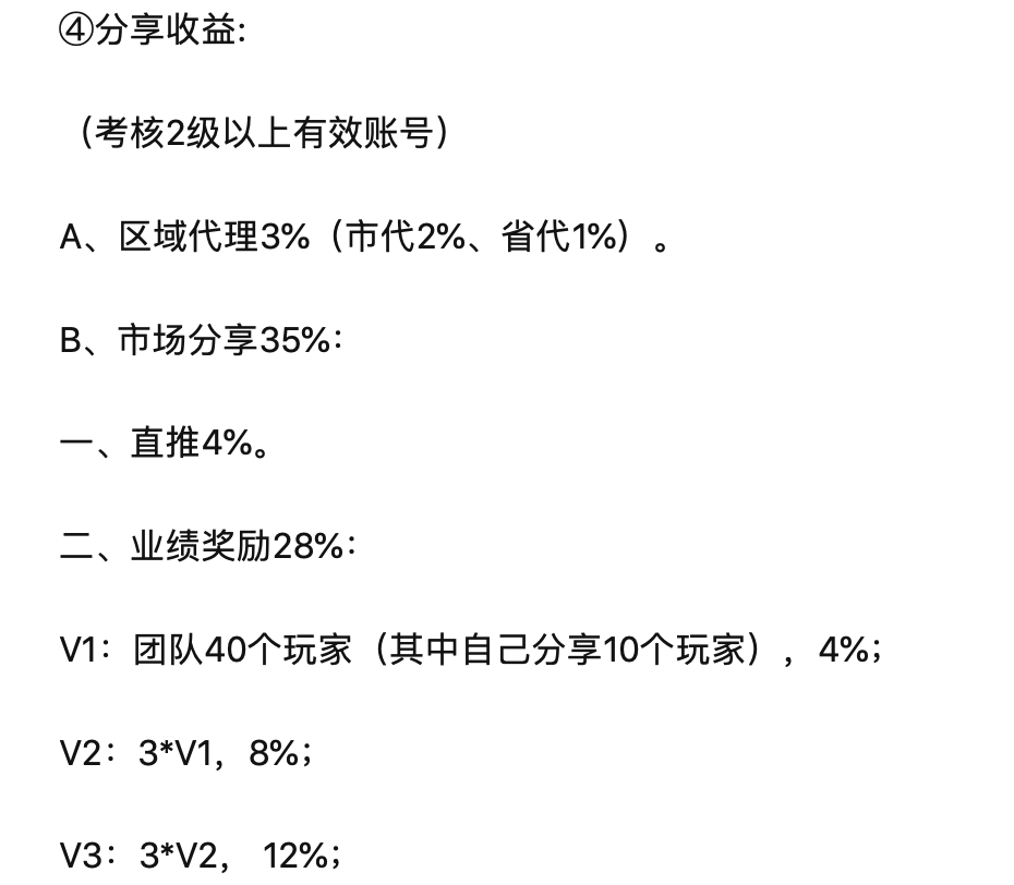 有什么让你相见恨晚的华为手机旗舰开功耗1.8万下代头茬付费