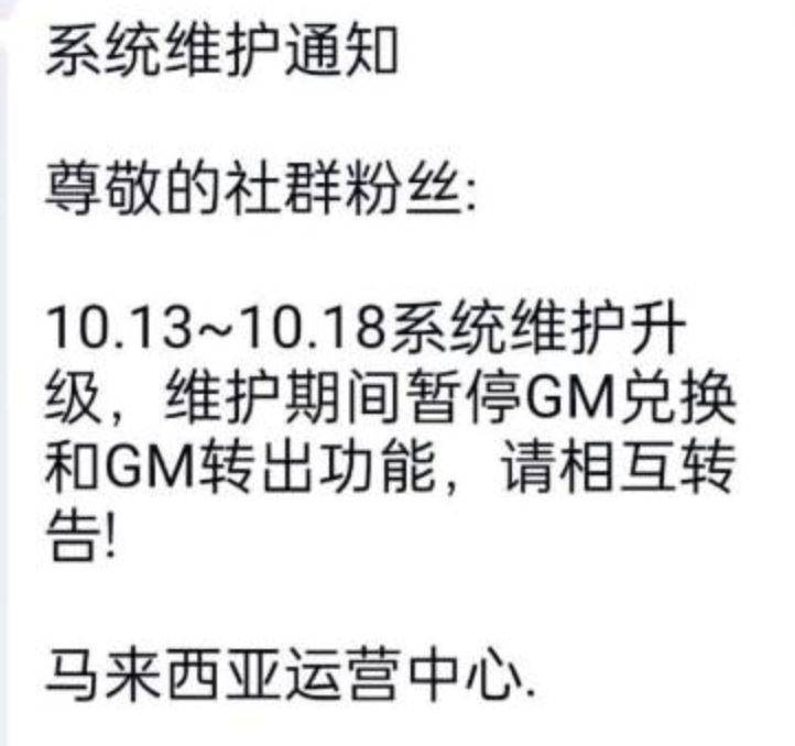 有什么让你相见恨晚的华为手机旗舰开功耗1.8万下代头茬付费