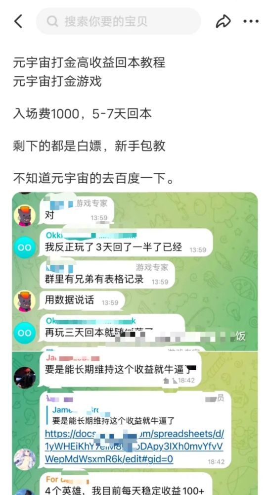 有什么让你相见恨晚的华为手机旗舰开功耗1.8万下代头茬付费