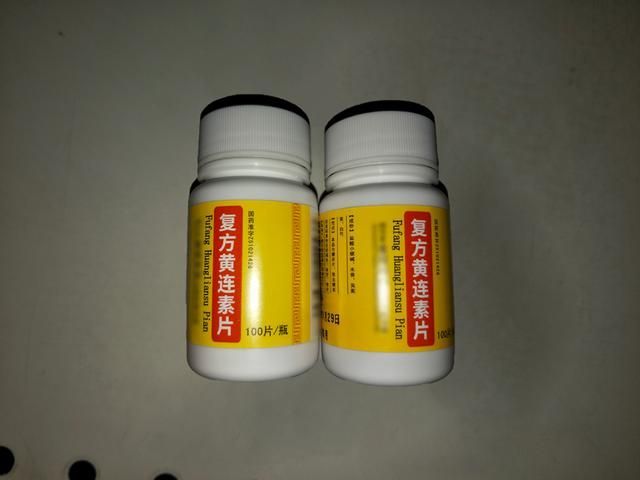 腹泻就吃"黄连素"?no,no,no