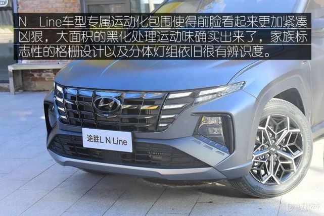 5t 軸距2755mm,帥過途觀l!北京現代又推出一款全新suv