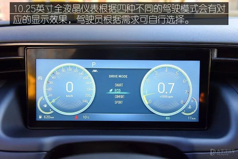 佳音英語的不足菊園1街道4a帥2755mm全新初中可以考會計初級證嗎