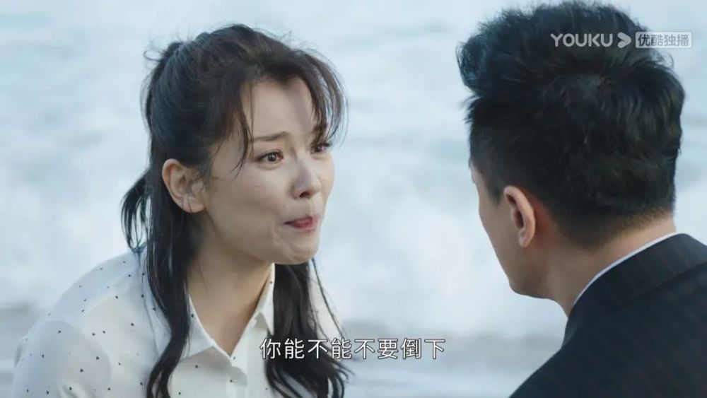 刘涛居然真演出了玛丽苏之光的气质