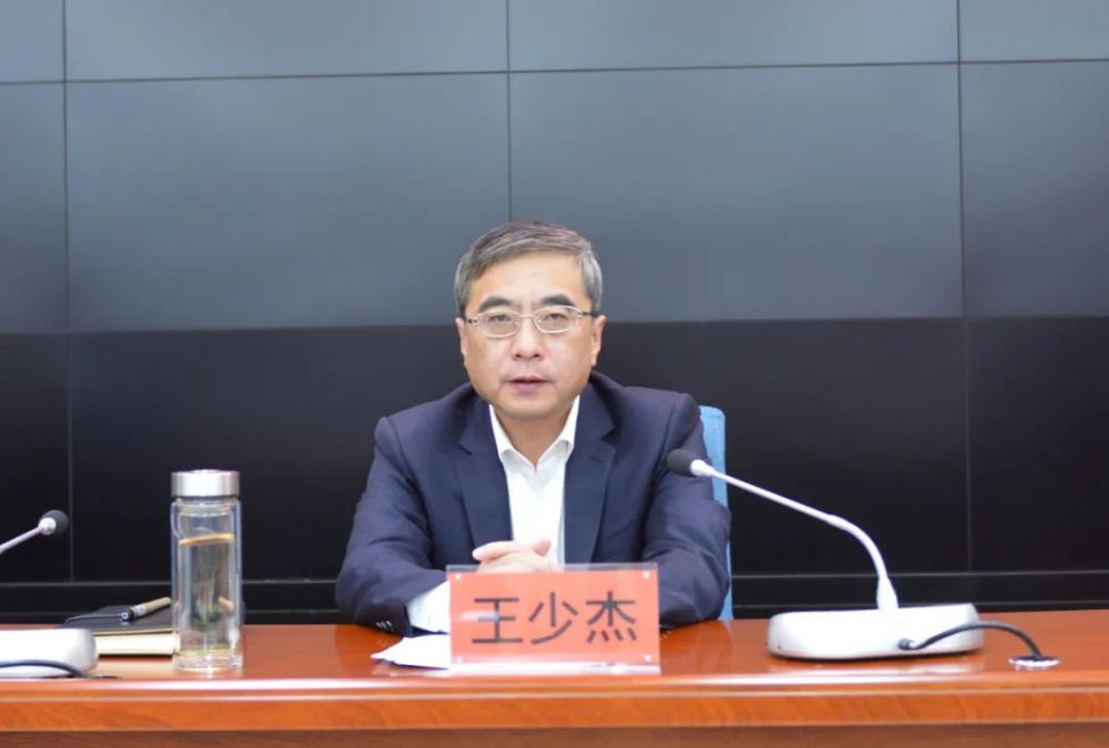 市委书记王少杰指出,开展作风整顿,既是落实沧州市委决策部署的政治