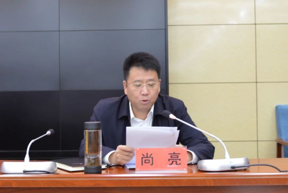 任丘市召开干部作风整顿推进会