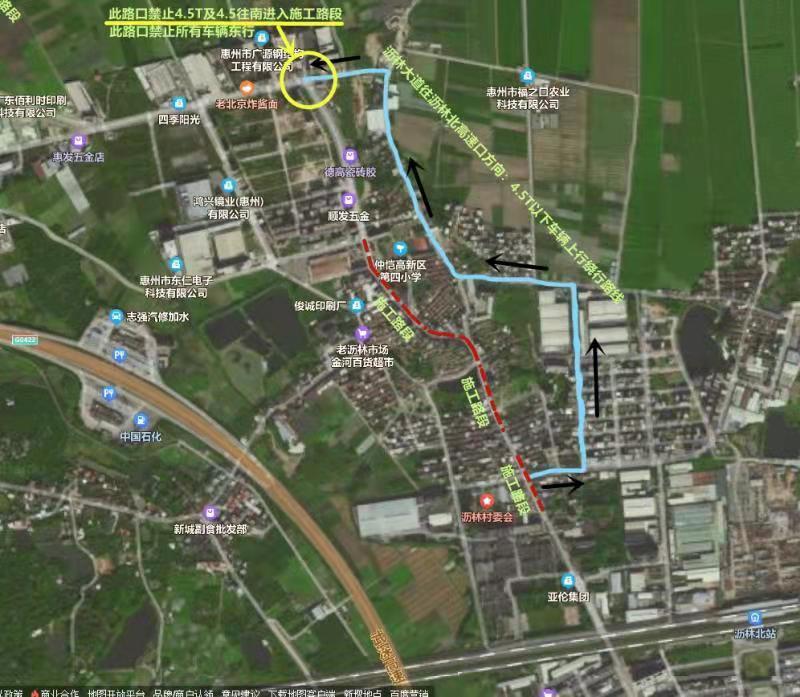 仅限单向通行15日起仲恺沥林大道北英山路段围蔽施工