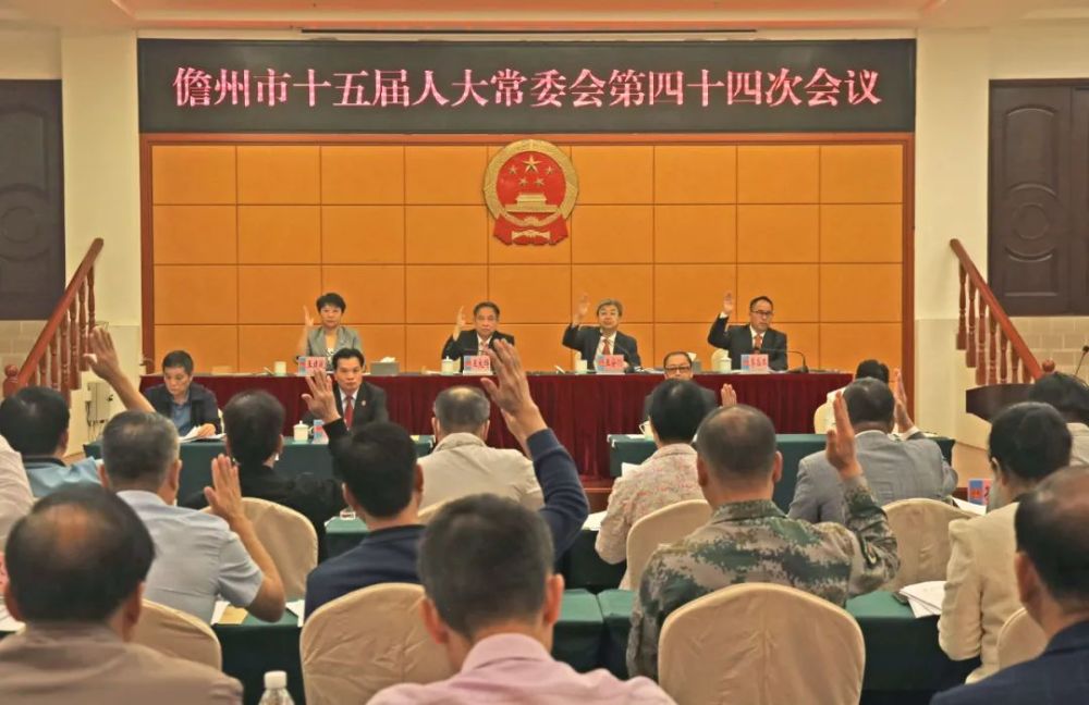 莫正群冯本彦任儋州市人民政府副市长