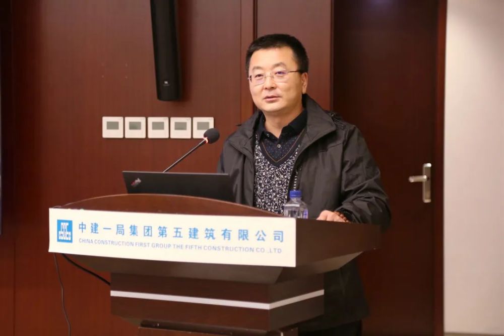 【"吾"家动态】五公司召开2021年三季度运营分析会